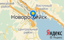 Росинка                             Россия ,                                                                            Новороссийск
                            ,