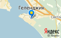 Аист                             Россия ,                                                                            Геленджик
                            ,