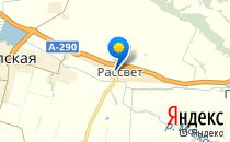 Детский сад №22. «Клубничка»                             Россия ,                                                                            Анапа
                            ,