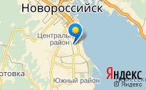 Детский сад №45                             Россия ,                                                                            Новороссийск
                            ,