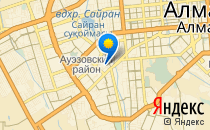 Витавис                             Казахстан ,                                                                            Алматы (Алма-Ата)
                            ,