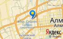 Baby Cambridge                             Казахстан ,                                                                            Алматы (Алма-Ата)
                            ,