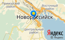 Детский сад №2 для детей с нарушением зрения                             Россия ,                                                                            Новороссийск
                            ,