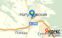 Детский сад №75. «Ивушка»                             Россия ,                                                                            Новороссийск
                            ,