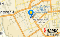 Клякса                             Казахстан ,                                                                            Алматы (Алма-Ата)
                            ,