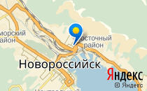 Детский сад №10. «Вишенка»                             Россия ,                                                                            Новороссийск
                            ,