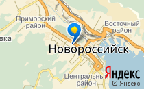 Детский сад №44. «Золотой орешек»                             Россия ,                                                                            Новороссийск
                            ,