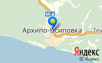 Буратино                             Россия ,                                                                            Геленджик
                            ,