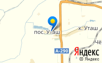 Детский сад №26. «Василек»                             Россия ,                                                                            Анапа
                            ,