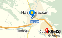 Детский сад №83. «Колосок»                             Россия ,                                                                            Новороссийск
                            ,
