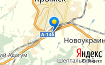 Детский сад №12                             Россия ,                                                                            Крымск
                            ,