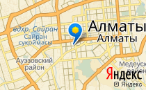 СОЦВЕТИЕ                             Казахстан ,                                                                            Алматы (Алма-Ата)
                            ,