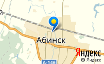Детский сад №2                             Россия ,                                                                            Абинск
                            ,