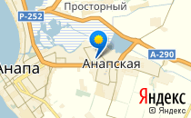 Детский сад №41. «Подснежник»                             Россия ,                                                                            Анапа
                            ,