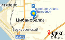 Детский сад №44. «Алёнушка»                             Россия ,                                                                            Анапа
                            ,