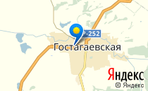Детский сад №30. «Берёзка»                             Россия ,                                                                            Анапа
                            ,