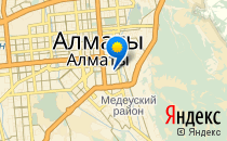 Тичь и Спич                             Казахстан ,                                                                            Алматы (Алма-Ата)
                            ,