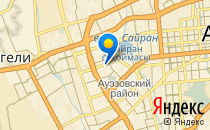 Всезнайка                             Казахстан ,                                                                            Алматы (Алма-Ата)
                            ,