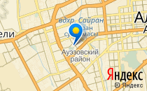 МАТЬ и ДИТЯ                             Казахстан ,                                                                            Алматы (Алма-Ата)
                            ,
