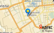 Логос+                             Казахстан ,                                                                            Алматы (Алма-Ата)
                            ,