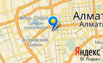 Золотой ключик                             Казахстан ,                                                                            Алматы (Алма-Ата)
                            ,