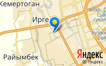 BabyCare                             Казахстан ,                                                                            Алматы (Алма-Ата)
                            ,