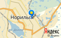 Детский сад №8. «Тундровичок»                             Россия ,                                                                            Норильск
                            ,