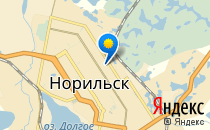 Детский сад №59. «Золушка»                             Россия ,                                                                            Норильск
                            ,