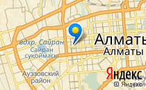Kids`Choice                             Казахстан ,                                                                            Алматы (Алма-Ата)
                            ,