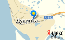 Белоснежка                             Россия ,                                                                            Дудинка
                            ,