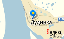 Забава                             Россия ,                                                                            Дудинка
                            ,
