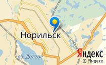 Средняя общеобразовательная школа №29                             Россия ,                                                                            Норильск
                            ,