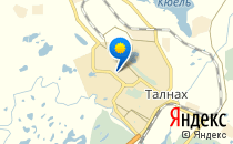 Средняя школа №36                             Россия ,                                                                            Норильск
                            ,