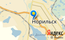 Средняя общеобразовательная школа №16                             Россия ,                                                                            Норильск
                            ,