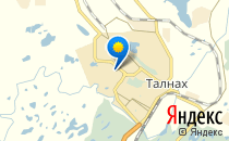 Средняя общеобразовательная школа №42                             Россия ,                                                                            Норильск
                            ,