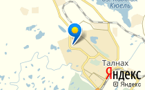 Средняя общеобразовательная школа №39                             Россия ,                                                                            Норильск
                            ,