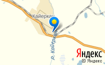 Средняя общеобразовательная школа №45                             Россия ,                                                                            Норильск
                            ,