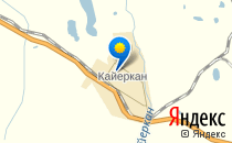 Средняя общеобразовательная школа №40                             Россия ,                                                                            Норильск
                            ,