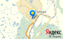 Центр образования №2                             Россия ,                                                                            Норильск
                            ,