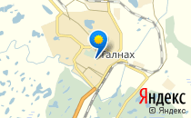 Средняя школа №20                             Россия ,                                                                            Норильск
                            ,