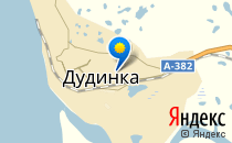 Средняя общеобразовательная школа №4                             Россия ,                                                                            Дудинка
                            ,