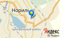 Гимназия №4                             Россия ,                                                                            Норильск
                            ,