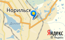 Гимназия №5                             Россия ,                                                                            Норильск
                            ,