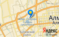 Word Education                             Казахстан ,                                                                            Алматы (Алма-Ата)
                            ,