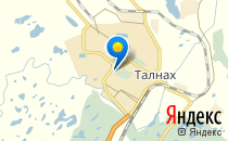 Гимназия №48                             Россия ,                                                                            Норильск
                            ,