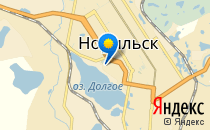 Лицей №3                             Россия ,                                                                            Норильск
                            ,