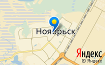 Малыш                             Россия ,                                                                            Ноябрьск
                            ,