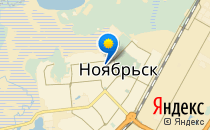 Белоснежка                             Россия ,                                                                            Ноябрьск
                            ,