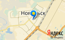 Золушка                             Россия ,                                                                            Ноябрьск
                            ,