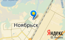 Росинка                             Россия ,                                                                            Ноябрьск
                            ,
